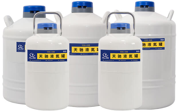 30升液氮運(yùn)輸罐有多重？