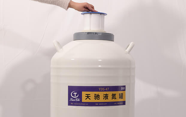 液氮生物容器蓋子怎么不密封呢？